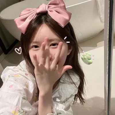白室